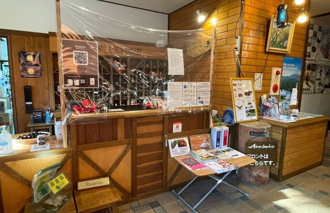 Nature Cottage Akabeko - Foto 2