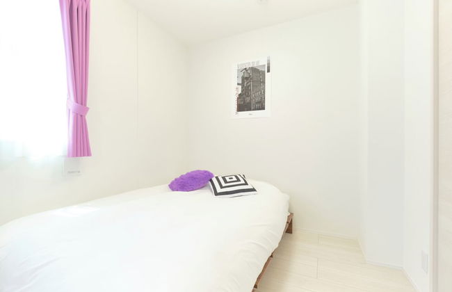 Sugamo Green Heights by Tranova - Foto 13