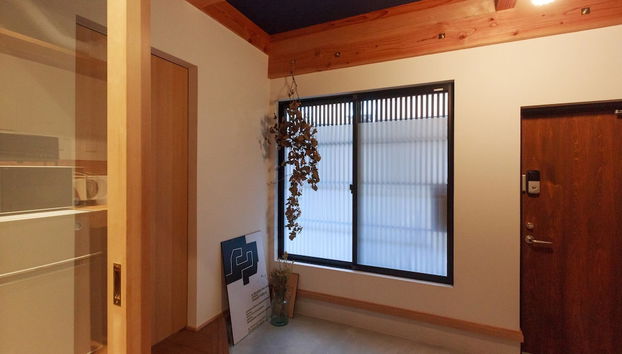 Hitoori - Foto 2, Entrada interior