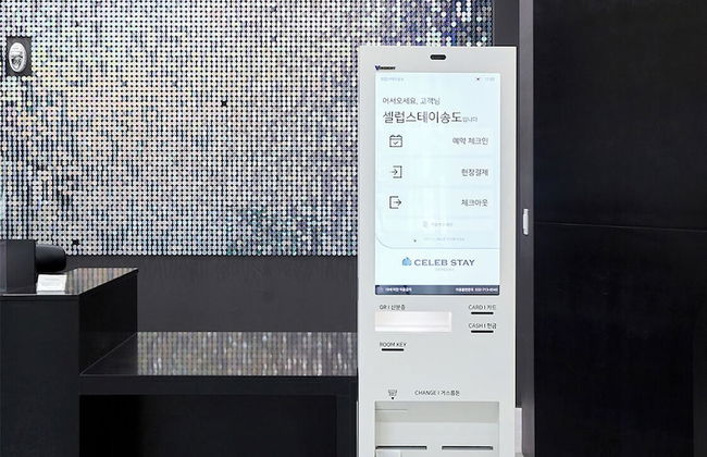 Celeb Stay Songdo - Foto 53