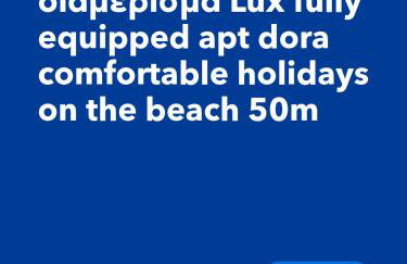 Spacious Fully equipped apt Dora Holidays By the sea at Flogita Beach - Photo 3