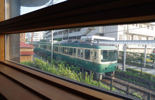 Sango Katase Guest Rooms - Foto 24