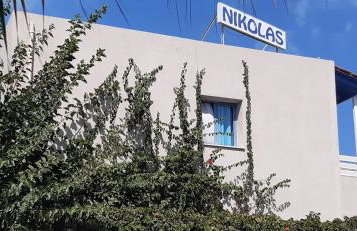 Nikolas Apartments - Foto 37