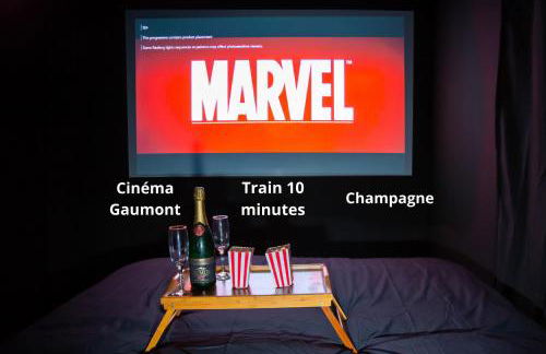 Cinéma Privé-Compiègne - Sitivia - Foto 1