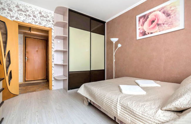 Flats of Moscow Flat on Generala Belova 25 - Foto 3