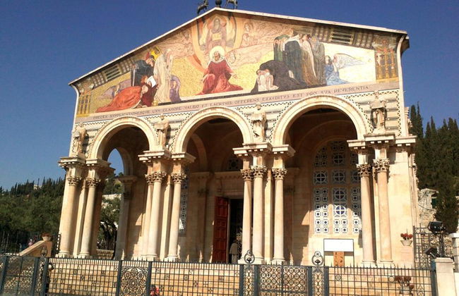 Half Day Jerusalem Tour - From Jerusalem - Photo 2