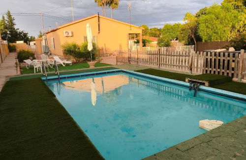 El Jazmín - Photo 1