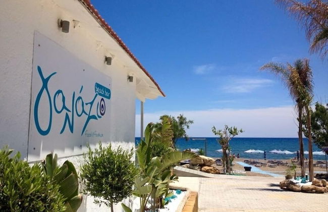 Galazio Beach - Foto 41