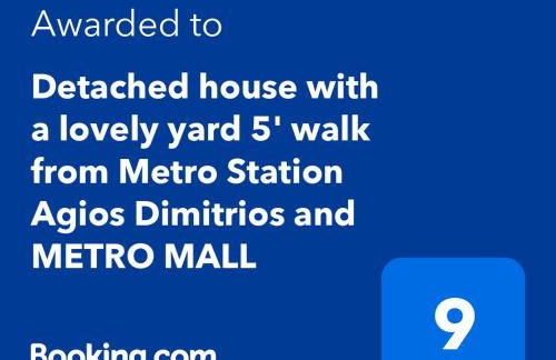 Detached house with a lovely yard 5' walk from Metro Station Agios Dimitrios and METRO MALL - Foto 18