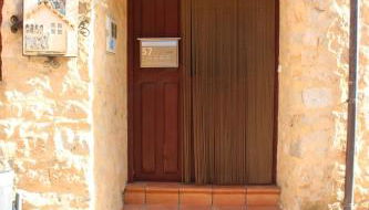 Casa Rural Villa Kora - Foto 2