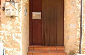 Casa Rural Villa Kora - Foto 2