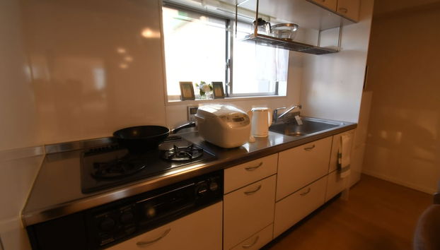 Cocina básica privada