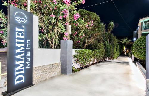 Dimamiel Malia Inn - Photo 6