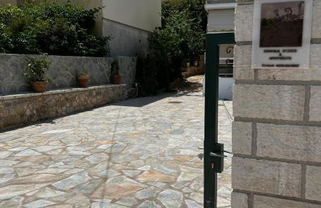 Dionysus Sivota Center - Foto 3