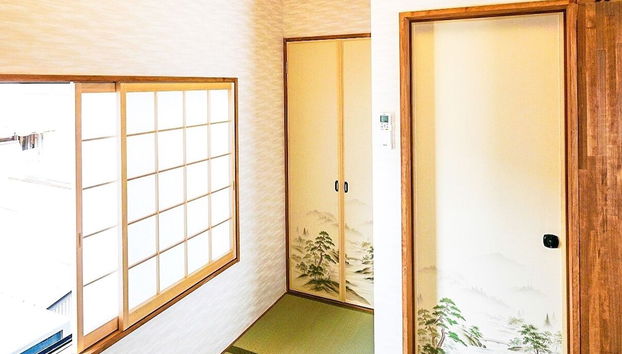 INN Plus Toji Kindo - Foto 4, Habitación