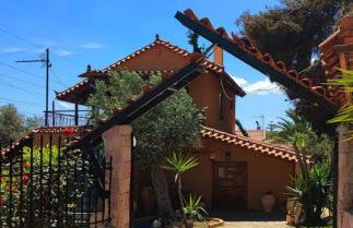 Evas Guesthouse - Foto 1