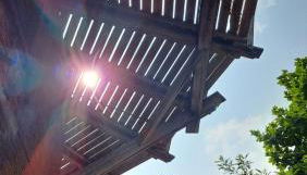 Wohnung an der Mühle - Foto 3