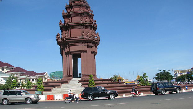 Phnom Penh City Full Day Tour - Photo 5