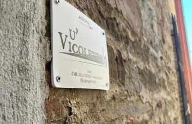 Agropoli loft 23 - Foto 1