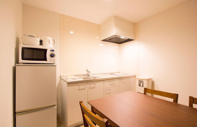 Hokkaido Asahikawa 7 inn - Foto 25