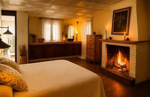 Casa Rural KIN & FUL - Foto 1