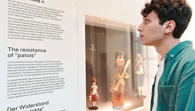 Cité Internationale de la Langue Française Tickets - Foto 4