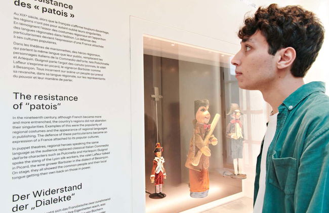 Cité Internationale de la Langue Française Tickets - Photo 4