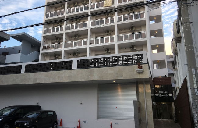 Chura Gahna House Tsubogawa Naha - Foto 1