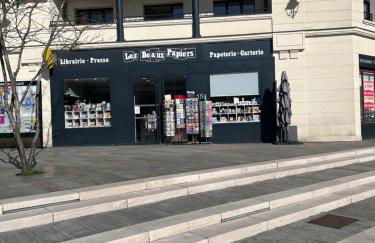 Studio Luxe - Vue Tour Eiffel - Proche Paris & Versailles - Foto 24