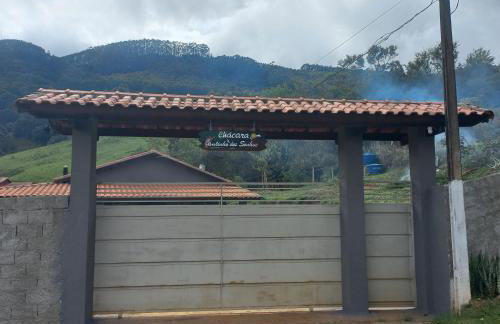 Chácara Cantinho dos Sonhos - Photo 40