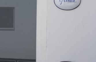 Le Casette di Eolo - Foto 15