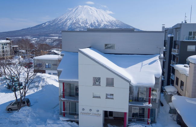 Niseko Central Condominiums - Foto 5