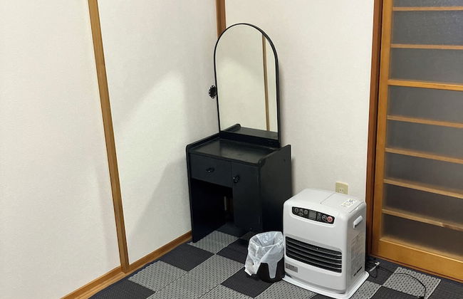 private Lodging KASE Gosyogawara - Foto 13