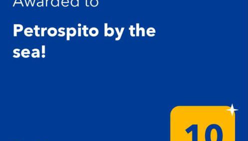 Petrospito by the sea! - Foto 2