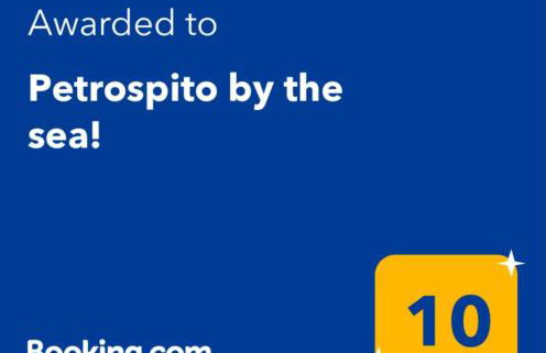 Petrospito by the sea! - Foto 2