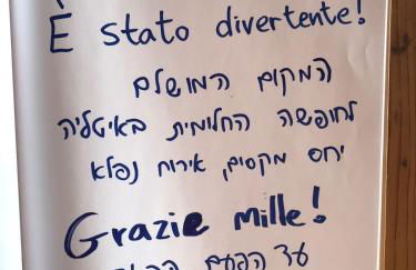 Corte Attilea - Foto 12