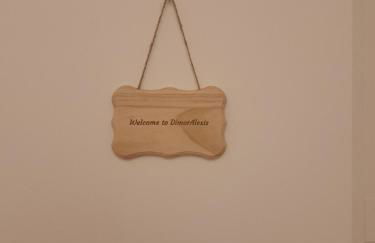 DimorAlexis, the house in front of Vatican's walls - Foto 29