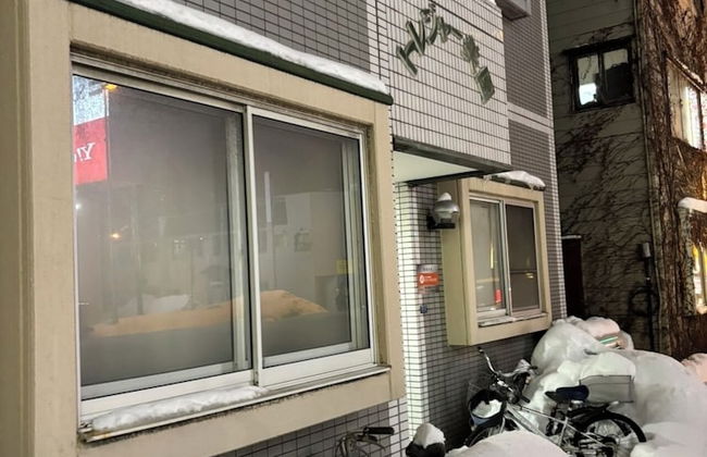 KIYAZA Road Sapporo - Photo 14