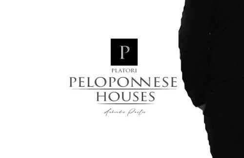 Mazzo luxury Monemvasia - Photo 43