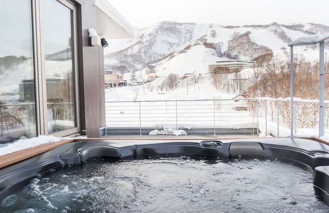 Niseko Central Condominiums - Foto 79