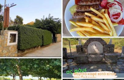 VILLA NIKOLETTA - Photo 54