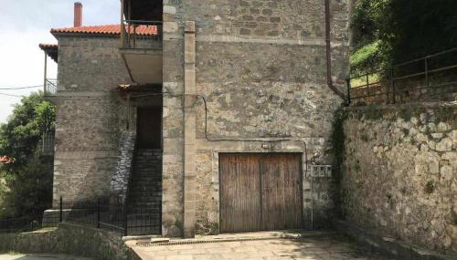 Wanderer's Lodge - Foto 2