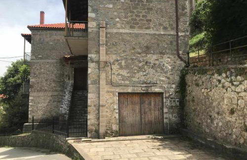 Wanderer's Lodge - Foto 2