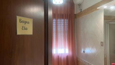 Affittacamere da Elio e Renata - Foto 2