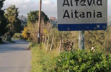 Maria's cottage house - Photo 21