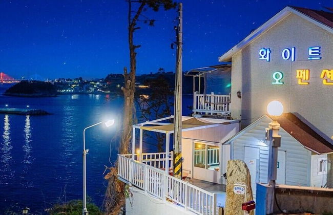 White O Pension - Foto 71