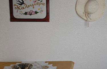 House in Lozetsi Village - Foto 22