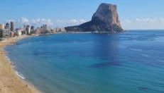 Chill Manzanera House Calpe - Foto 5