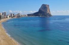 Chill Manzanera House Calpe - Photo 5
