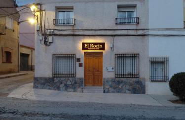 Alojamiento Rural - El Rocin - Foto 4